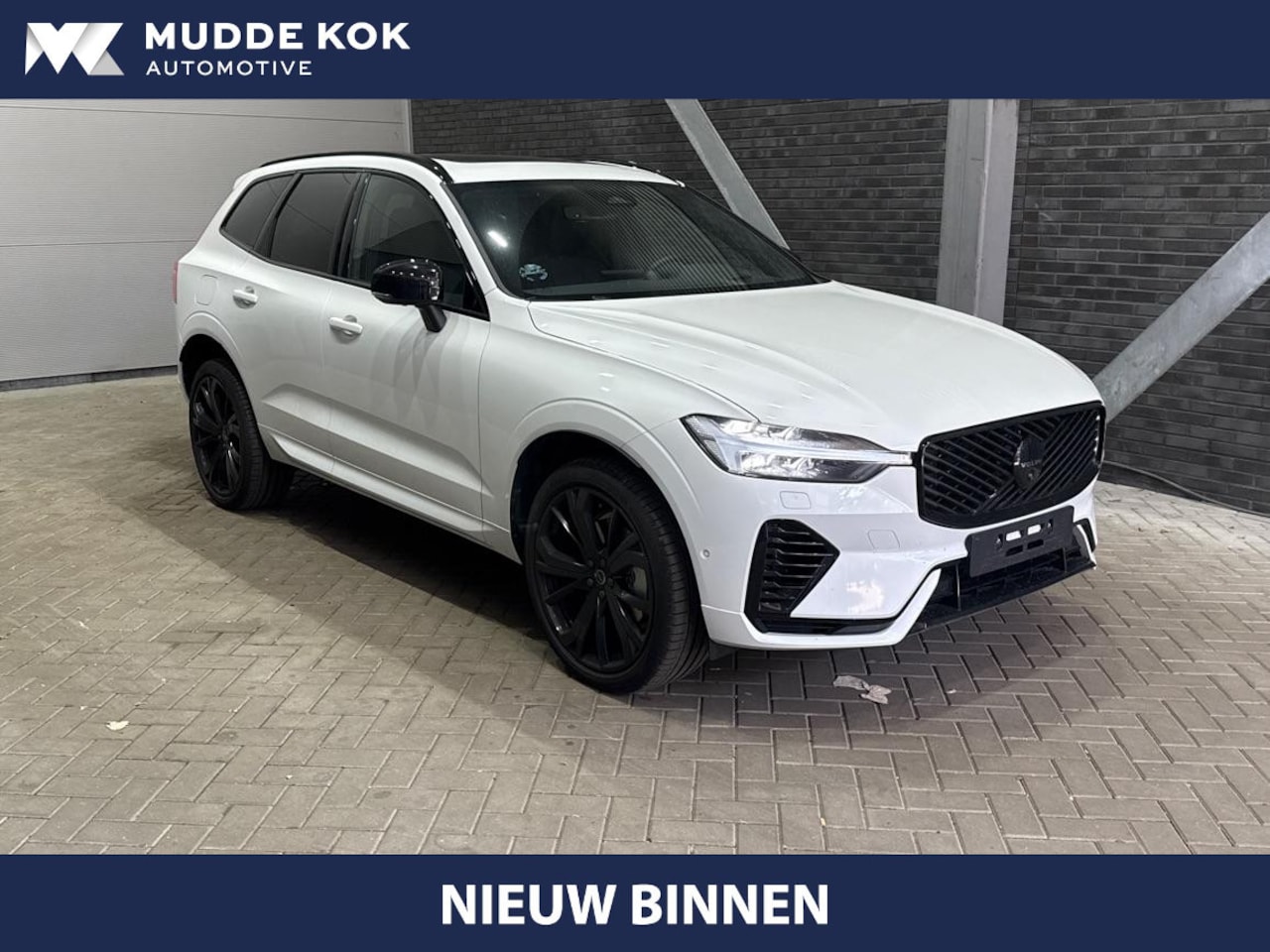 Volvo XC60 - T6 Plug-in hybrid Plus Black Edition | Luchtvering | Stoelventilatie | Bowers & Wilkins | - AutoWereld.nl