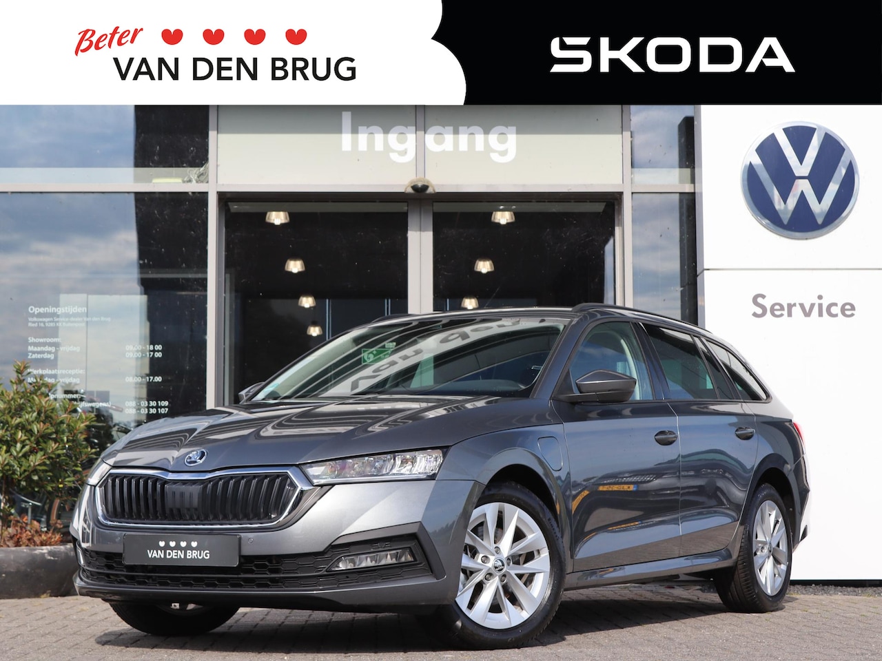 Skoda Octavia Combi - 1.4 TSI 204 pk DSG iV PHEV Ambition | Navigatie | ACC | SmartLink | PDC | LED | Climate Co - AutoWereld.nl