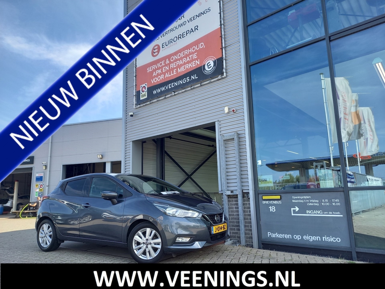 Nissan Micra - 1.0 IG-T N-Connecta - CAMERA - CARPLAY / ANDROID / NAVI - CRUISE - AUTOMAAT - AutoWereld.nl