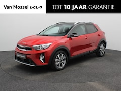 Kia Stonic - 1.0 T-GDi MHEV DynamicPlusLine | Navi | Camera | Keyless | Clima | Cruise