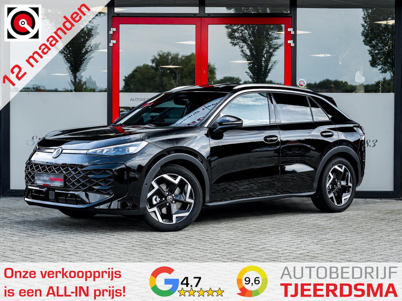 Volkswagen T-Roc - 1.5 eTsi R-Line First Edition | NIEUW | R-Line | IQ Light | - AutoWereld.nl