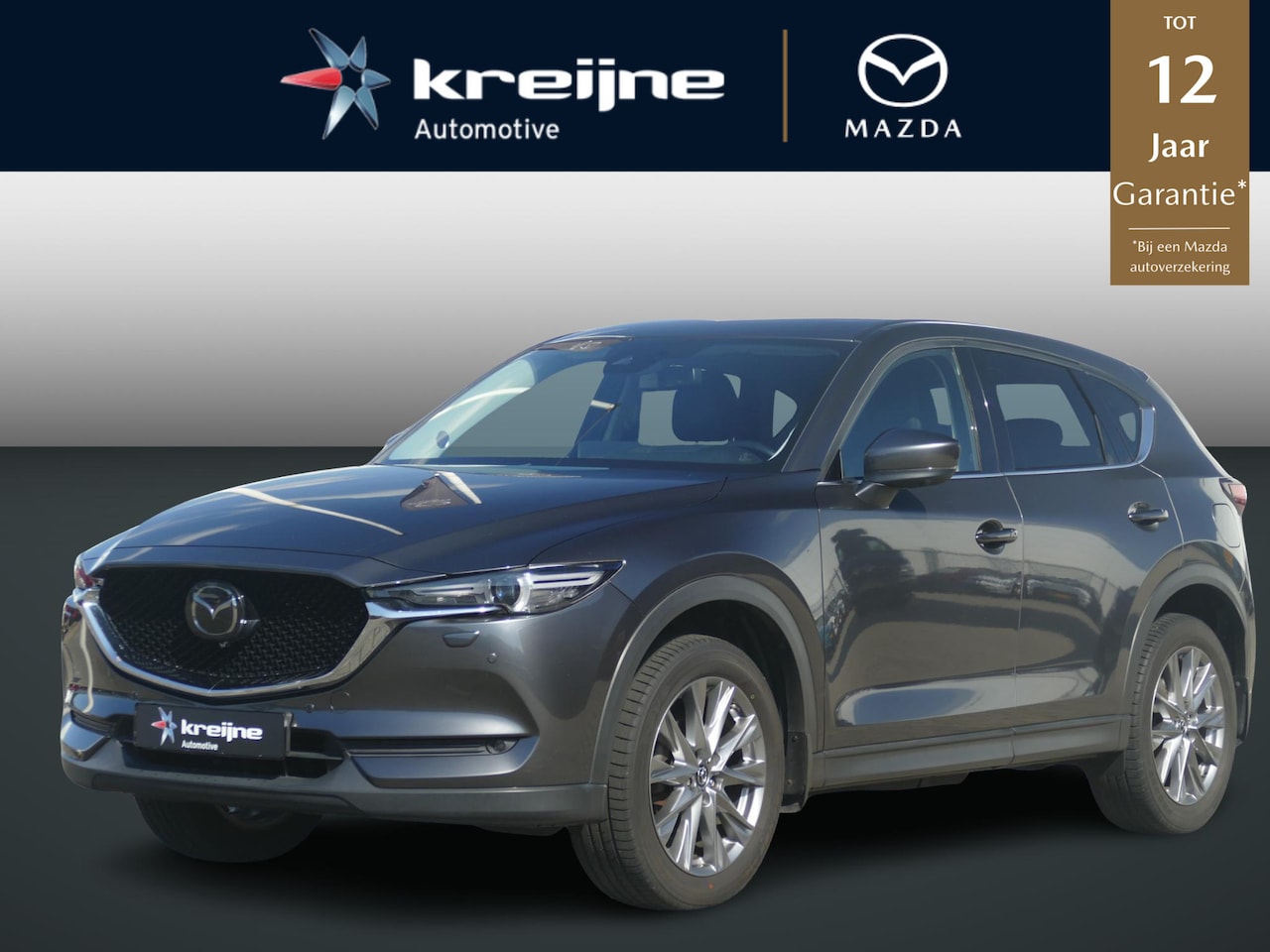 Mazda CX-5 - 2.0 SkyActiv-G 165 Luxury TREKHAAK | BOSE | 360* CAMERA | RIJKLAARPRIJS | - AutoWereld.nl