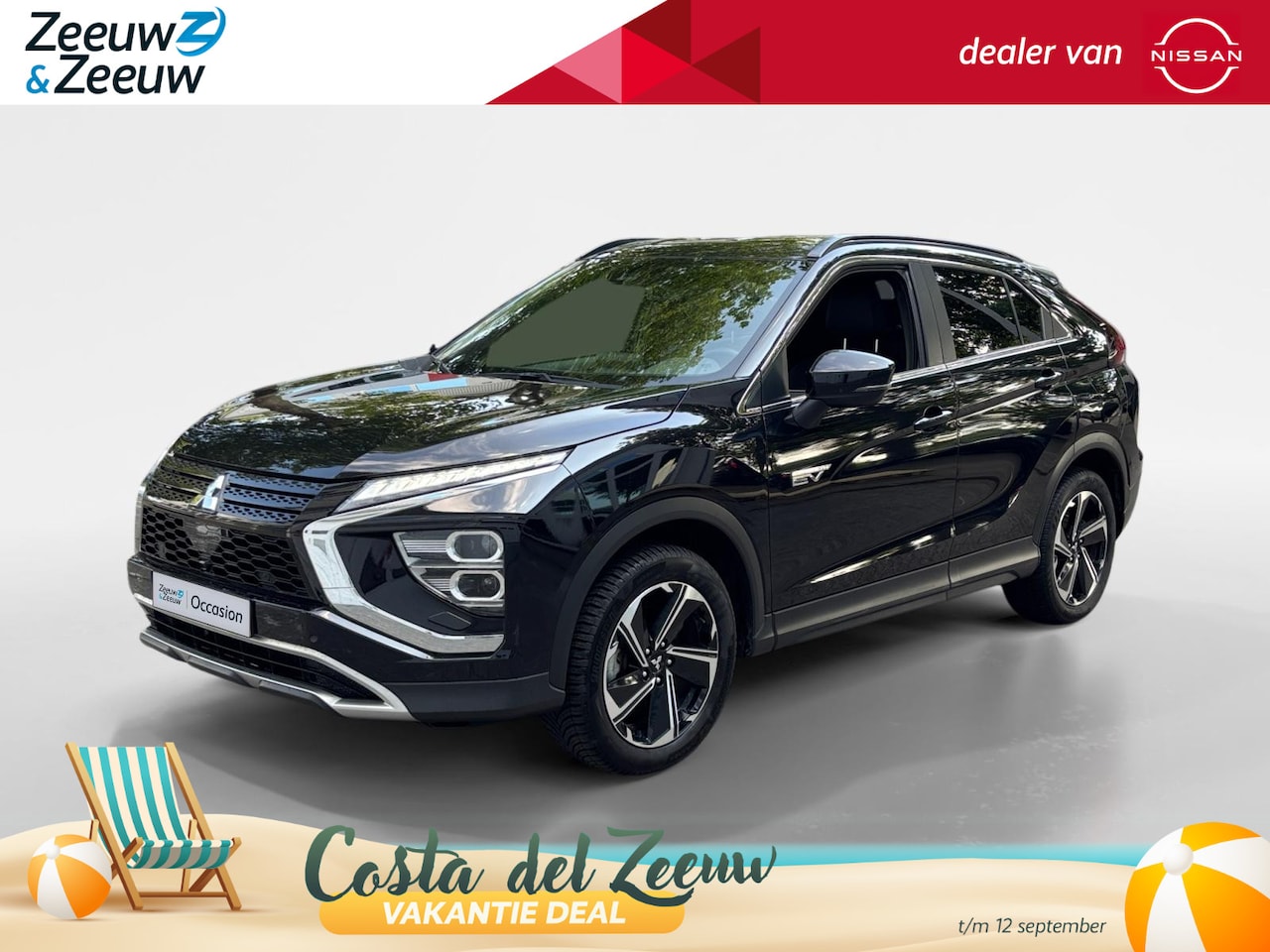 Mitsubishi Eclipse Cross - 2.4 PHEV Intense+ | Dealeronderhouden | Plug in | Achteruitrijcamera | Lane assist | - AutoWereld.nl