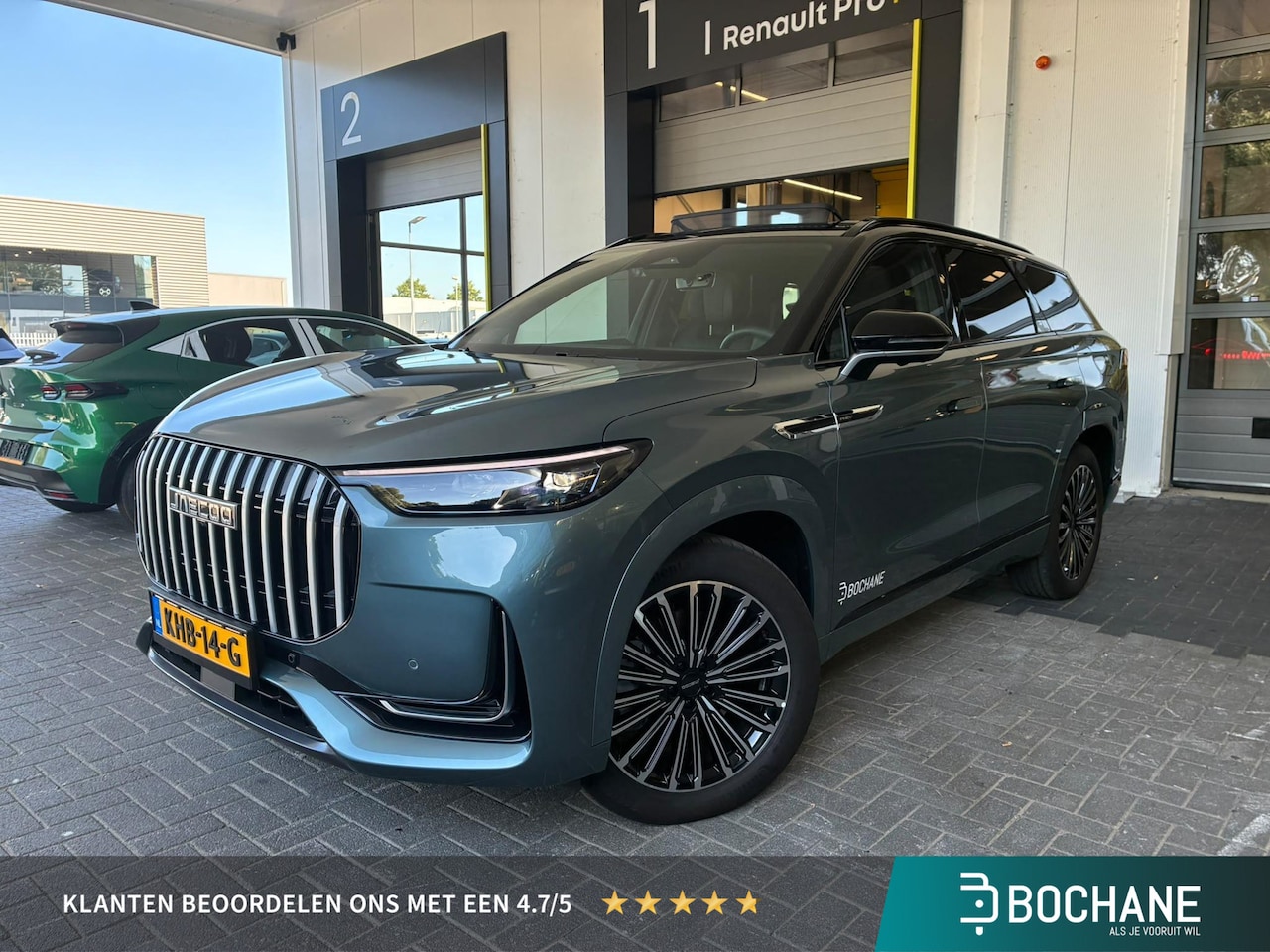 Jaecoo 8 - 1.5 SHS-P Exclusive 7p | Demo | 7 Persoons | Full options | - AutoWereld.nl