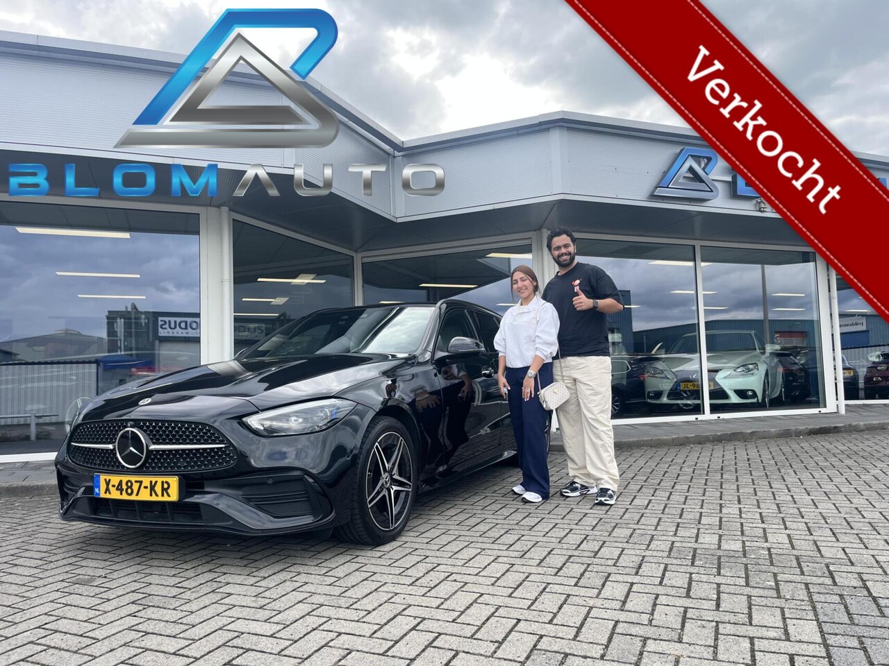 Mercedes-Benz C-klasse Estate - 300e AMG 313PK MEMORY+TREKH+ACC+ - AutoWereld.nl