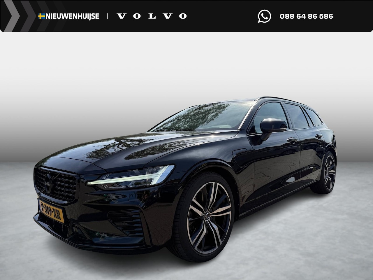 Volvo V60 - 2.0 T6 Recharge AWD R-Design | Plug-in Hybrid (PHEV) | Trekhaak | Harman Kardon Audio | Ac - AutoWereld.nl