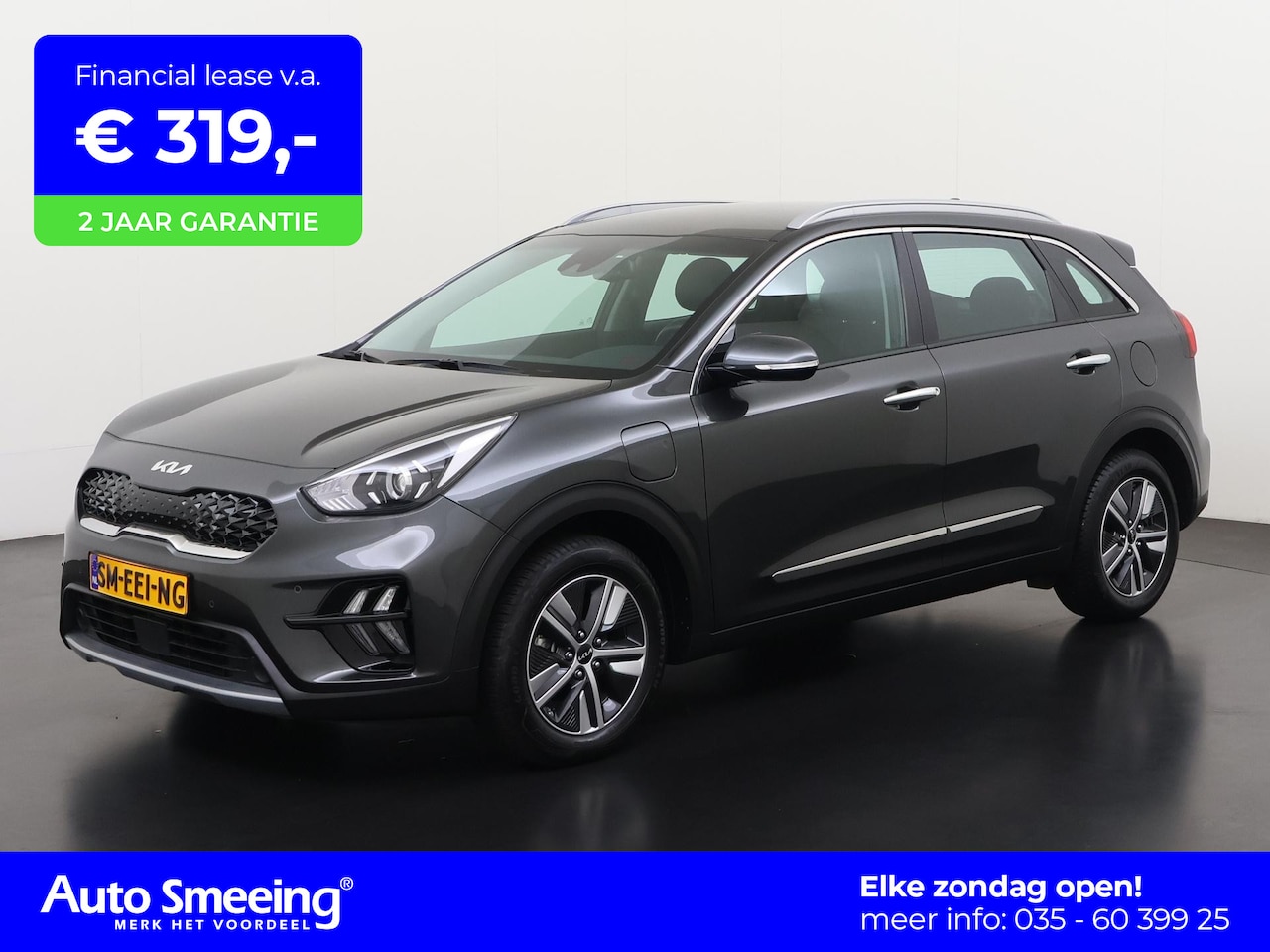 Kia Niro - 1.6 GDi PHEV | Stoel & Stuuverwarming | Plug-In | Zondag Open! - AutoWereld.nl