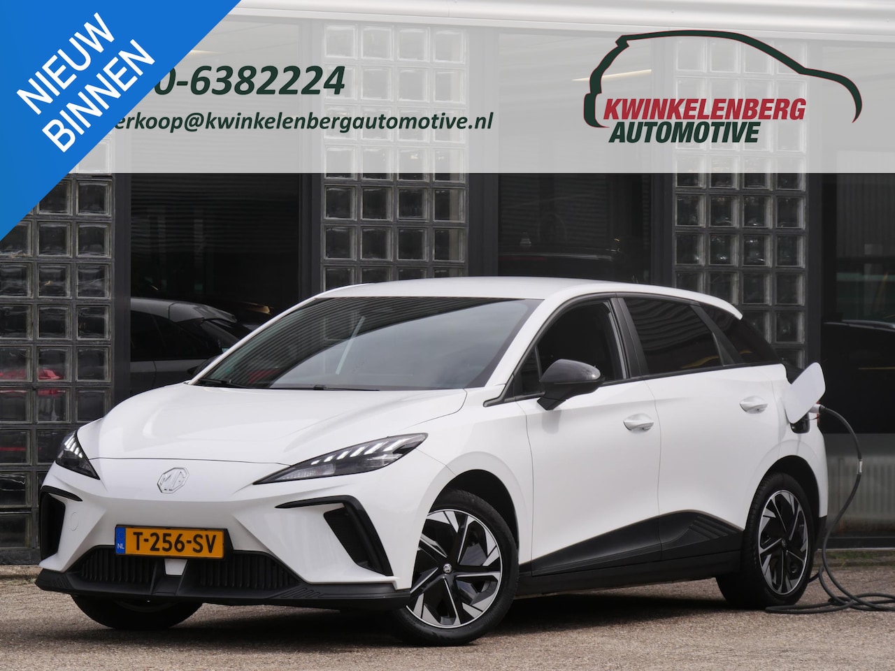 MG MG4 Electric - 64kWh LONG RANGE/ NL-AUTO 1STE EIGENAAR/ SOH 95% - AutoWereld.nl