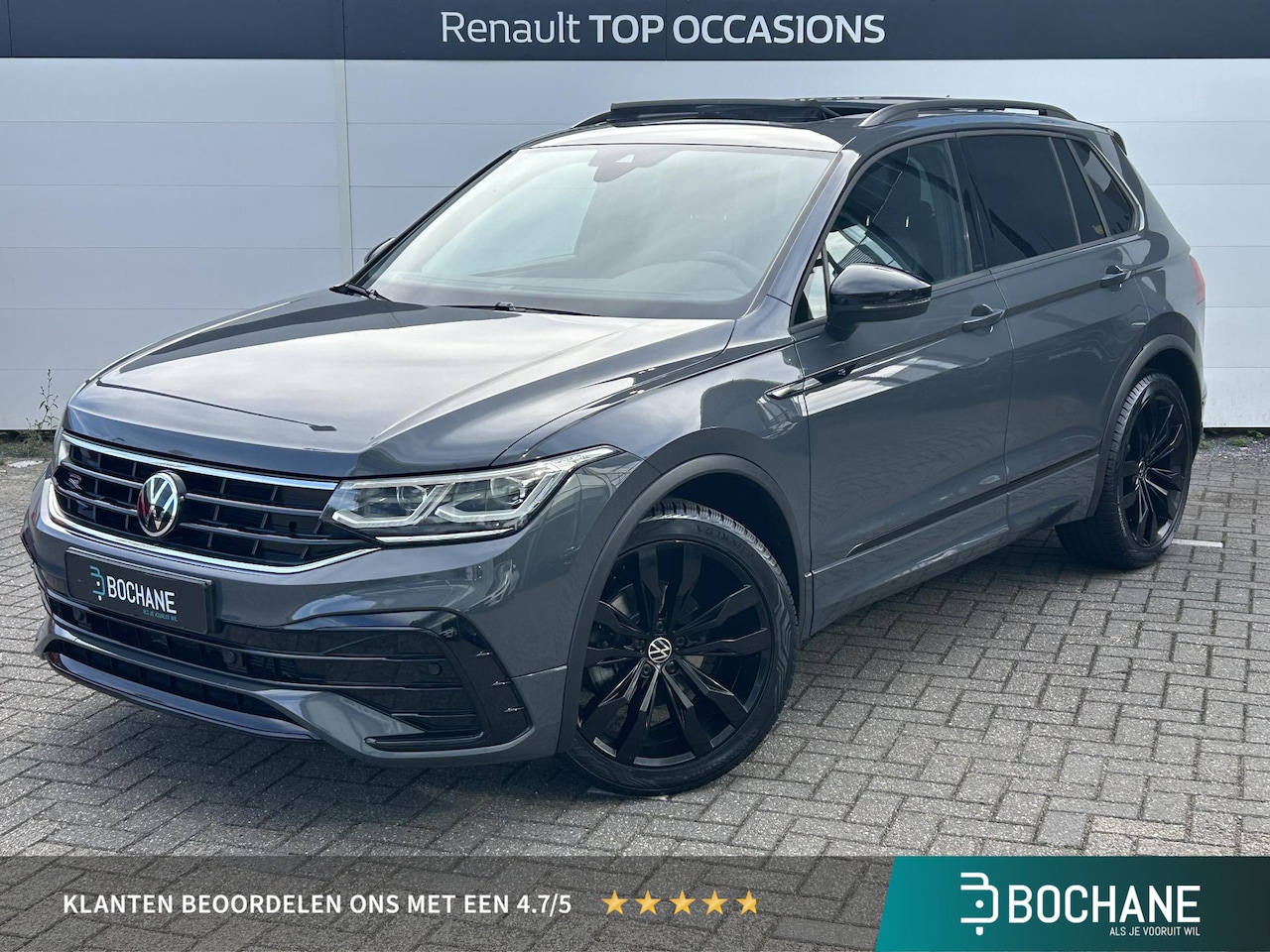 Volkswagen Tiguan - 1.5 TSI R-Line | Automaat | Schuif/Kantel-Dak |  Adaptieve Cruise Control | Digital Cockpi - AutoWereld.nl