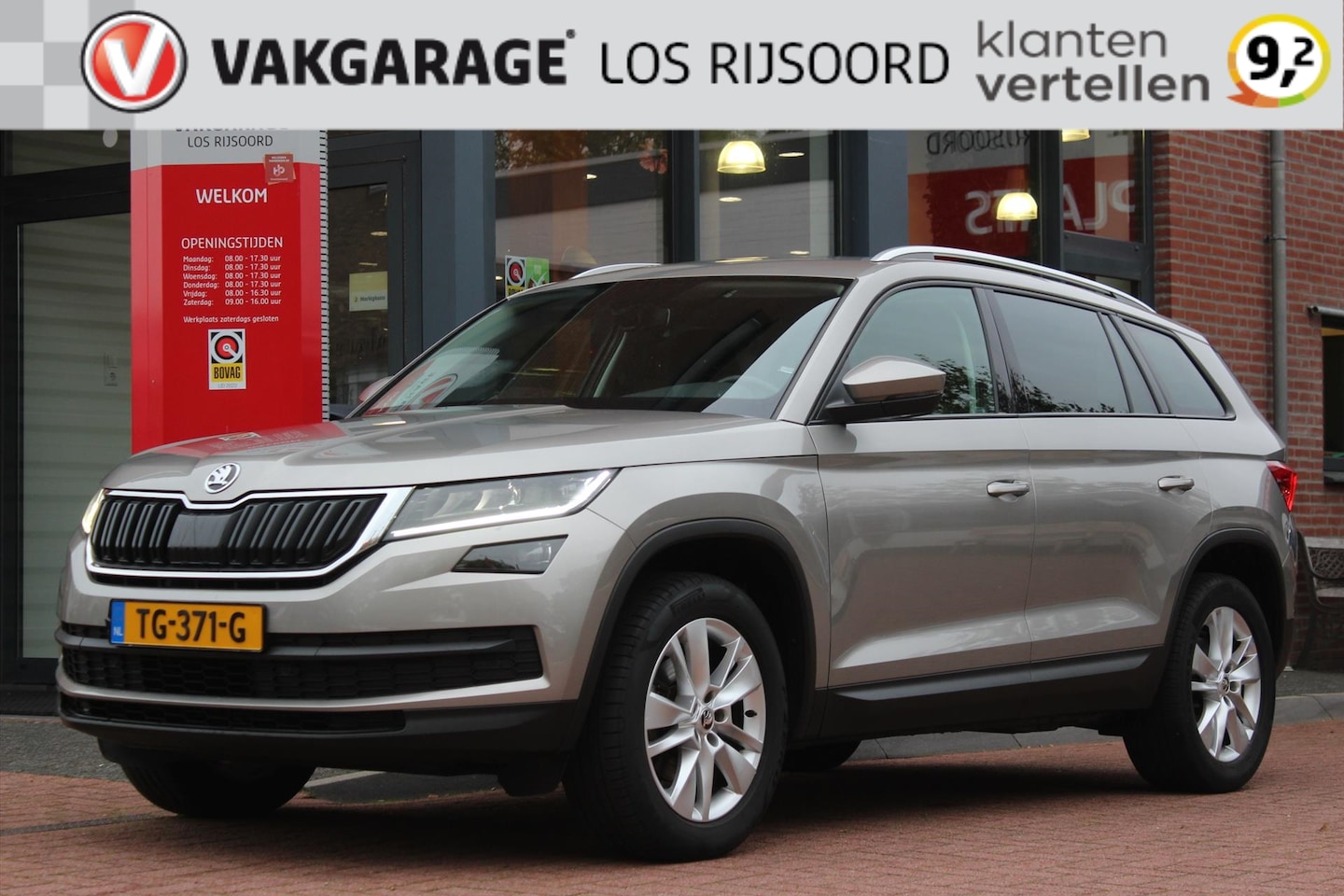 Skoda Kodiaq - 1.4 TSI *Business* | Nieuwe Distributie | Trekhaak | Camera | Navi - Carplay | Cruise & Cl - AutoWereld.nl