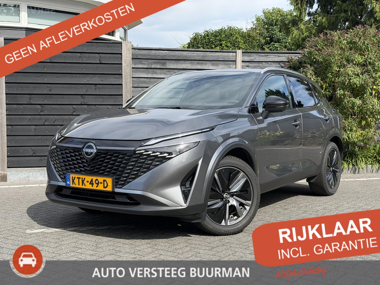 Nissan Qashqai - Tekna 1.3 MHEV 158PK Xtronic Automaat Navigatie, Rondomzichtcamera, Keyless, Stoel, Stuur - AutoWereld.nl