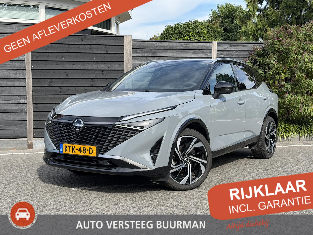 Nissan Qashqai - Tekna Plus 1.3 MHEV 158PK Xtronic Automaat Navigatie, Rondomzichtcamera, Keyless, Panorama - AutoWereld.nl