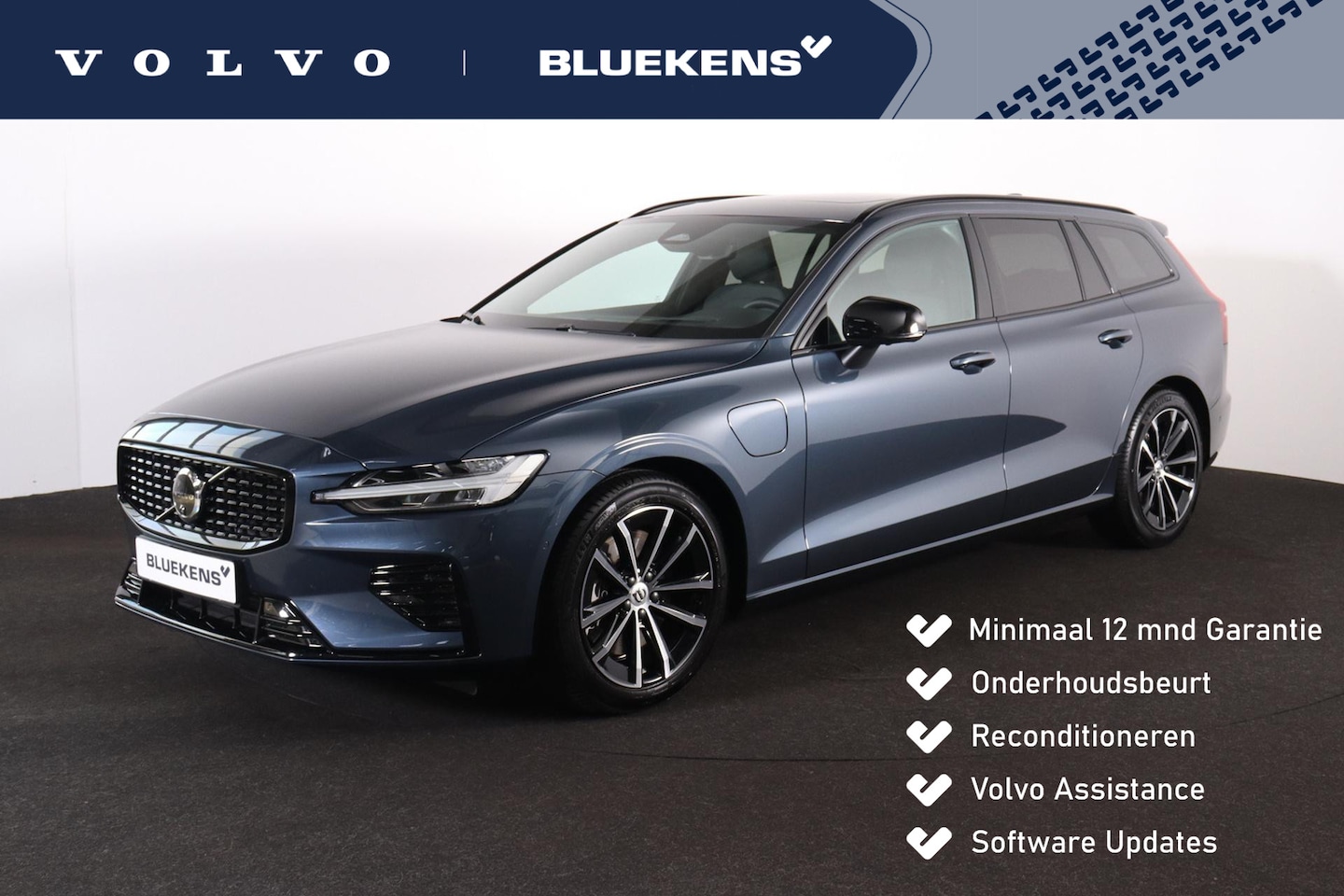 Volvo V60 - T8 Recharge AWD Plus Dark - Panorama/schuifdak - IntelliSafe Assist & Surround - 360º Came - AutoWereld.nl
