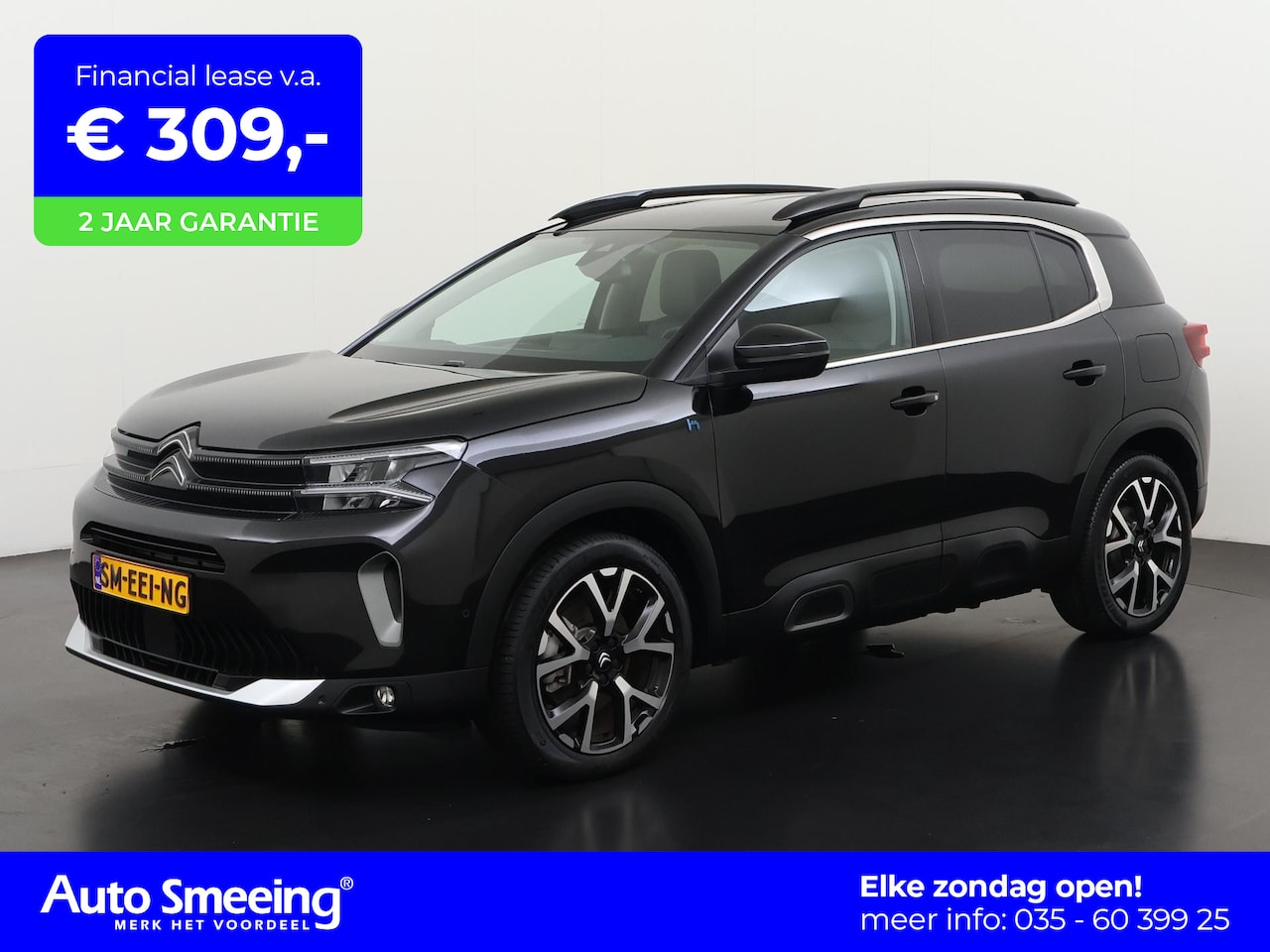 Citroën C5 Aircross - 1.6 Plug-in Hybrid 225 Shine | Stoelverwarming | Navigatie | Camera | ACC | Zondag Open! - AutoWereld.nl