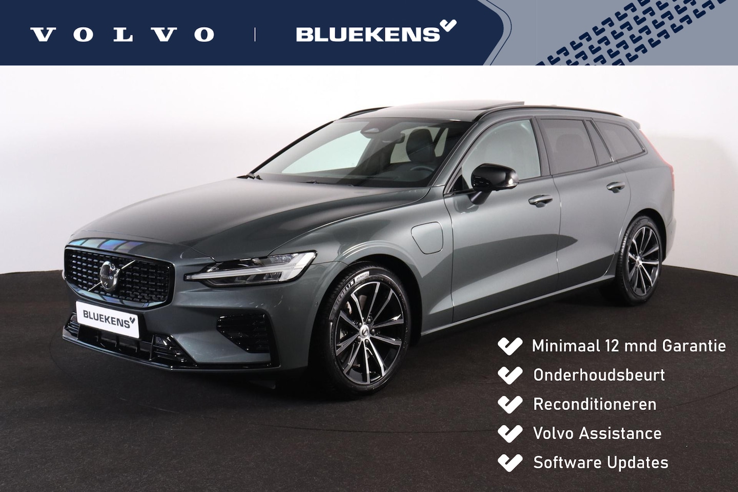 Volvo V60 - T8 Recharge AWD Plus Dark - Panorama/schuifdak - IntelliSafe Assist & Surround - 360º Came - AutoWereld.nl