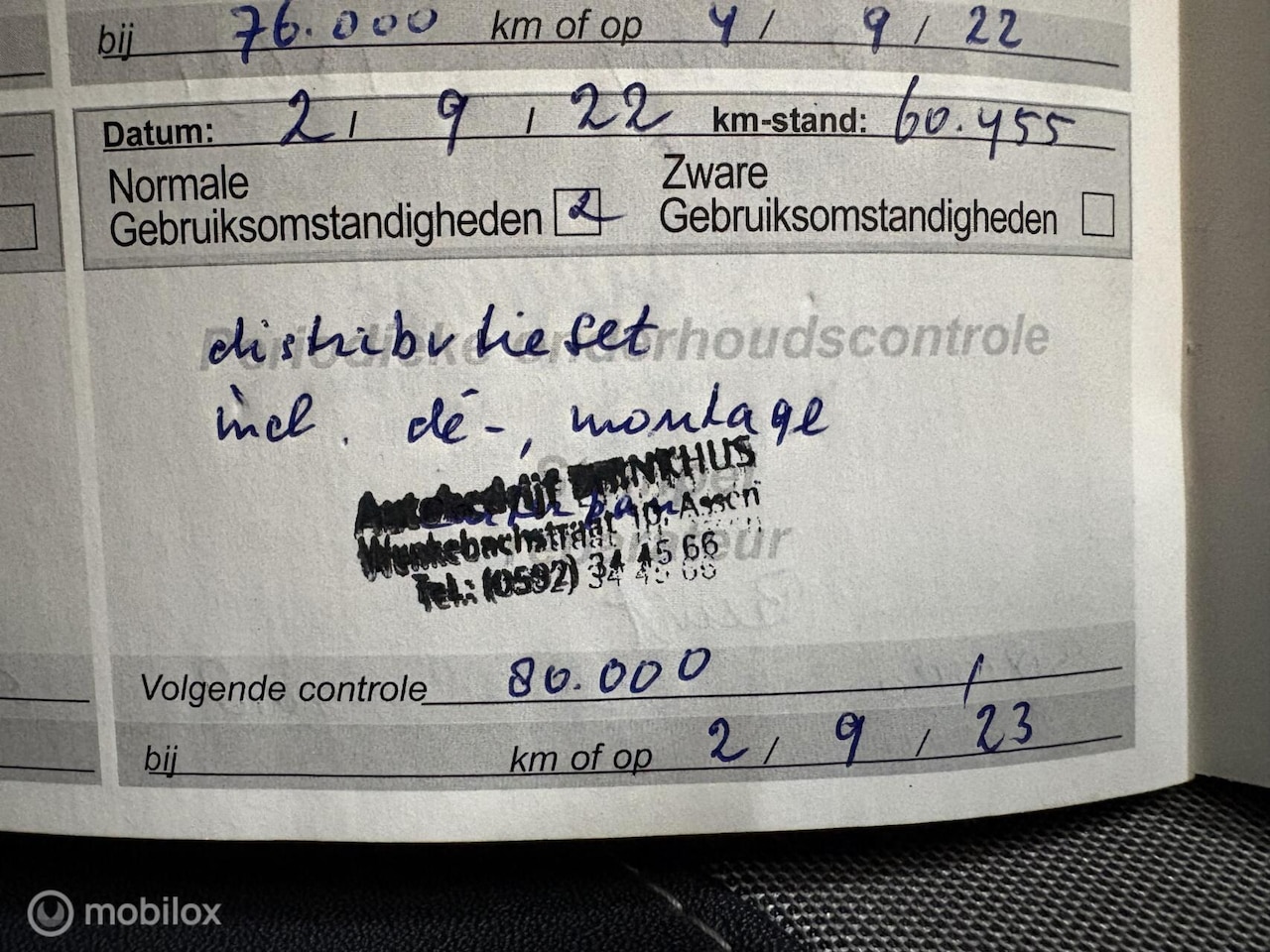 Peugeot 2008 - 1.2 PureTech Allure Automaat - Apk - Navi - Cruise