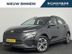 Hyundai Kona Electric - EV Comfort 64 kWh
