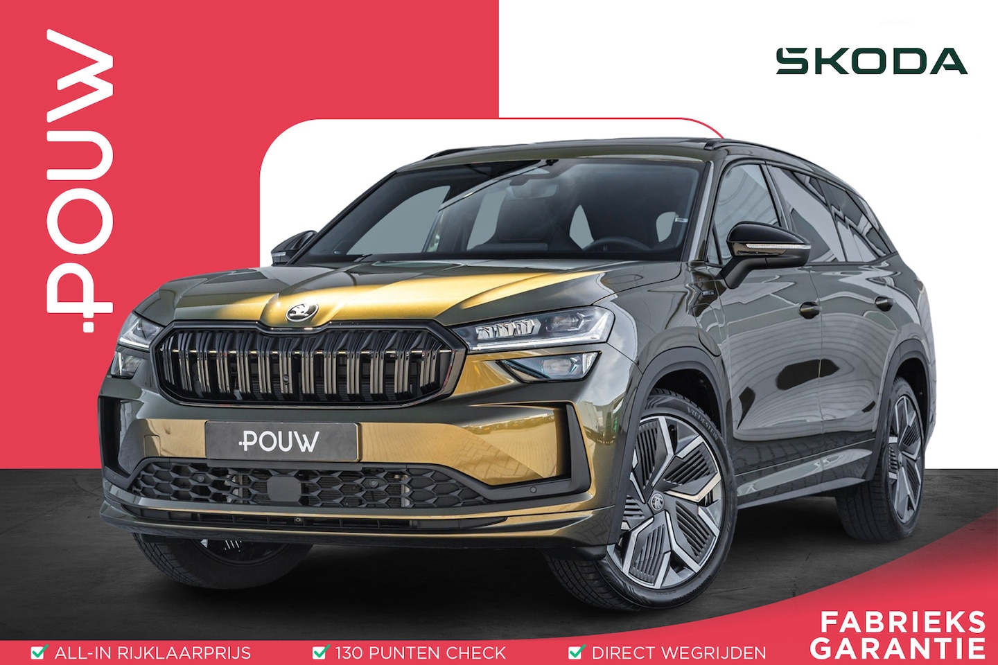 Skoda Kodiaq - 1.5 TSI 204pk PHEV Sportline Business | SoH 98% | Trekhaak | Panoramadak | Stoelverwarming - AutoWereld.nl