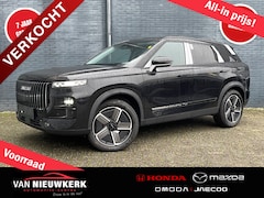 Jaecoo 7 - 1.5 TGDi 348pk Aut Exclusive VoorraadAktie* Snel Leverbaar | 7 jaar Garantie | Leer | Pano