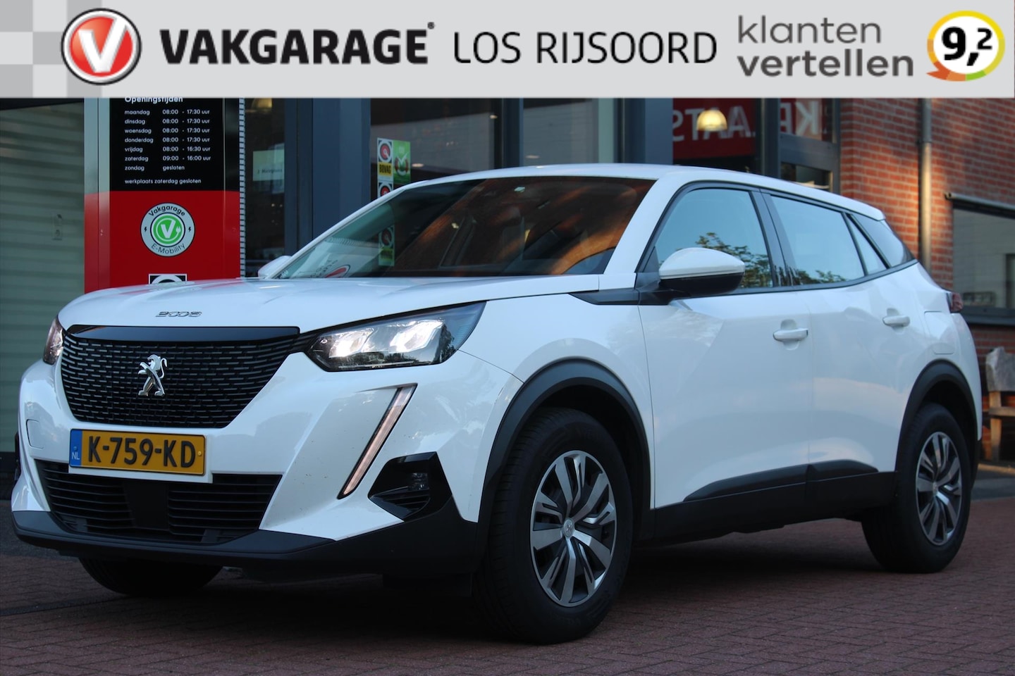 Peugeot 2008 - 1.2 Puretech * Active* | Orig. NL | Carplay | Vol-Led | Navigatie | A/C | Cruise-Control | - AutoWereld.nl