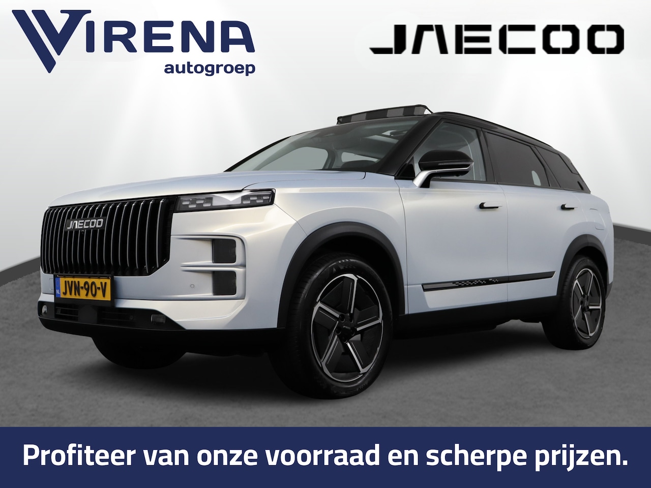 Jaecoo 7 - 1.5 GDI SHS-P Exclusive - Full Option - Trekhaak - Head-up Display - Stoelverwarming - Sto - AutoWereld.nl