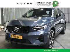 Volvo XC40 - B4 197pk Plus Dark | Trekhaak | Getint Glas | Verwarmbare voorruit