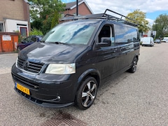 Volkswagen Transporter - 2.5 TDI 340 4Motion MHD