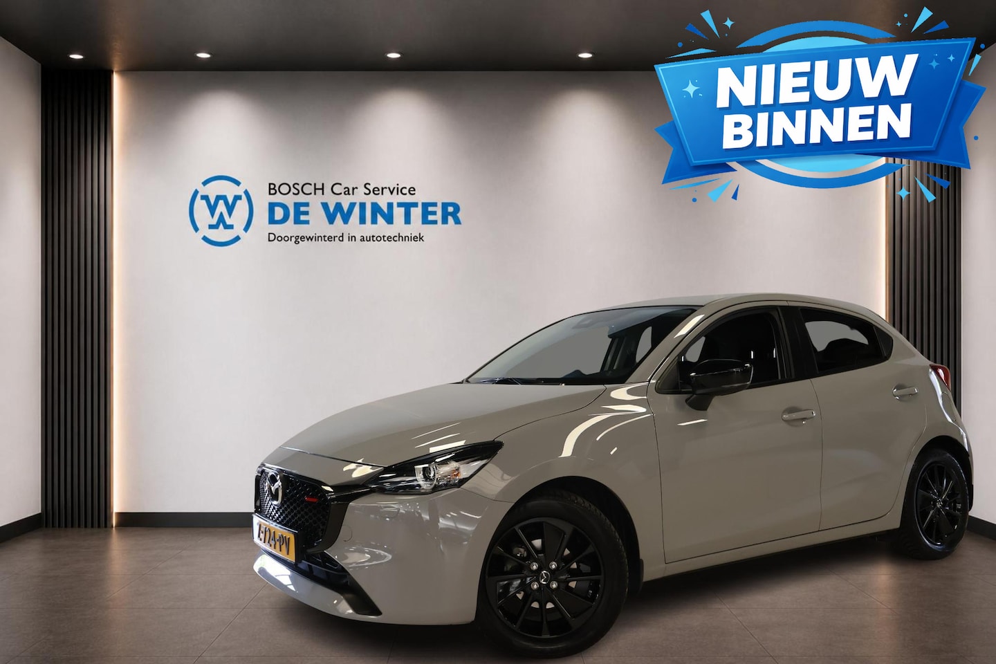 Mazda 2 - 1.5 e-SkyActiv-G 90 Homura 1.5 e-SkyActiv-G 90 Homura - AutoWereld.nl