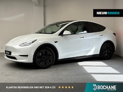 Tesla Model Y - Long Range RWD 75 kWh | FSD SUPERVISED | HW4 | SOH 93% |
