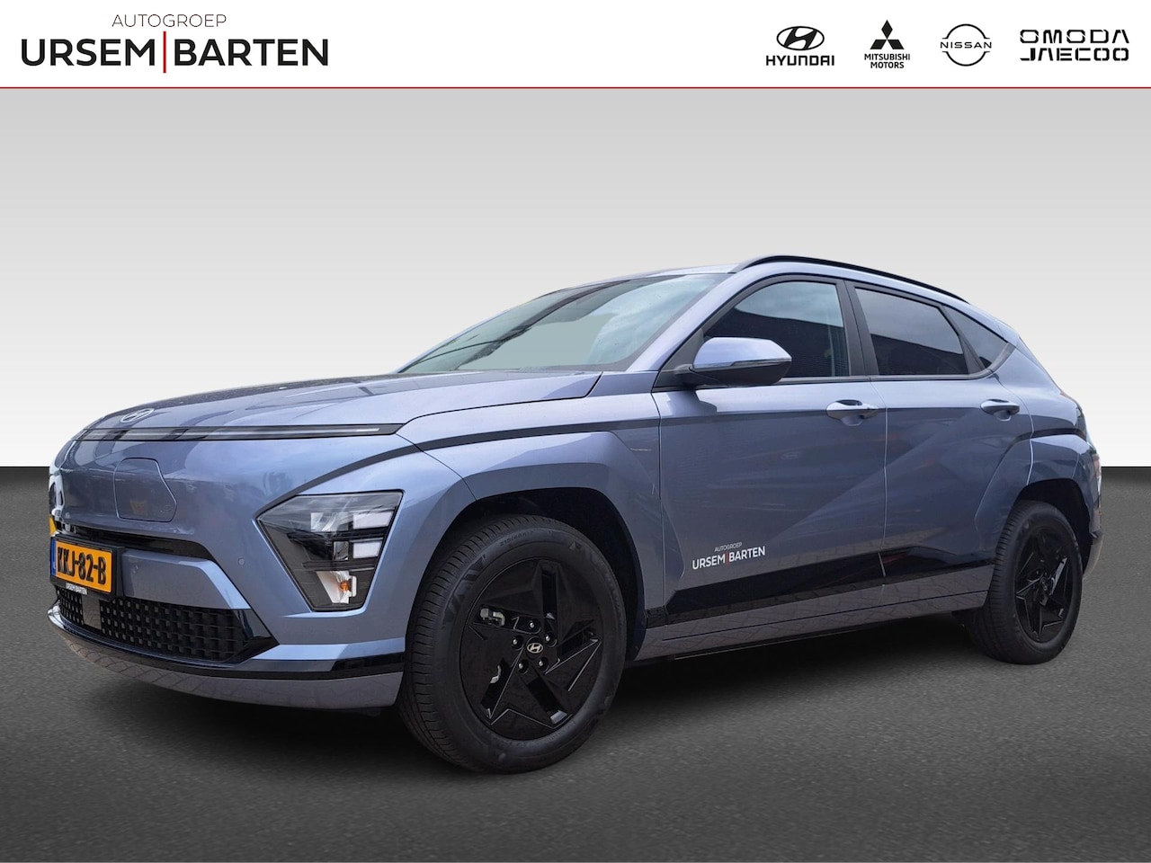 Hyundai Kona Electric - Pure Edition 48,6 kWh | Achteruitrij Camera | Android Auto | Apple CarPlay - AutoWereld.nl