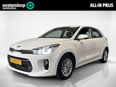 Kia Rio - 1.0 TGDI DynamicLine | CarPlay | Cruise | Camera |