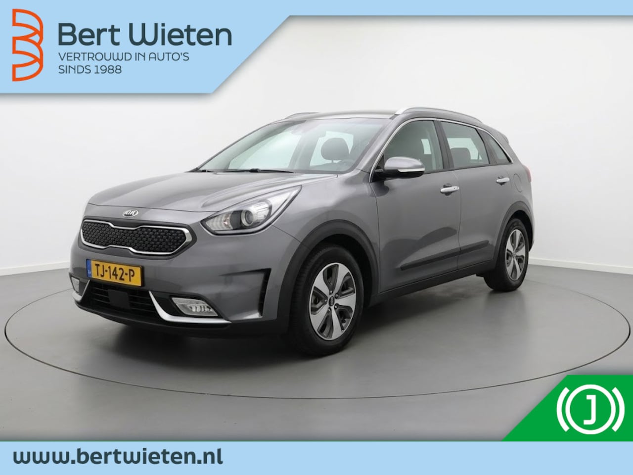 Kia Niro - 1.6 GDi Hybrid DynamicLine | Geen import | Trekhaak | - AutoWereld.nl