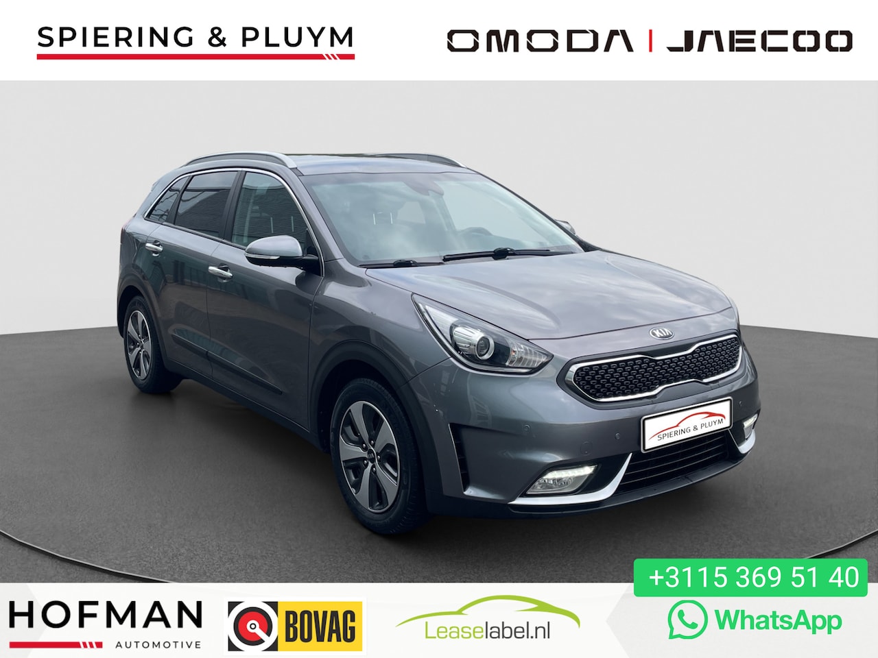 Kia Niro - 1.6 GDi Hybrid First Edition Cruise control | Dealer Onderhouden | Half leder | Camera - AutoWereld.nl