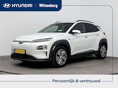 Hyundai Kona Electric - EV Limited 64 kWh | Electrische verstelbare stoel | Leder | Stoelverwarming & Verkoeling |