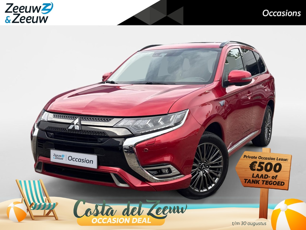 Mitsubishi Outlander - 2.4 PHEV S-Edition | Schuif/kanteldak | Trekhaak | 360 Camera | Elektr. Achterklep | Elekt - AutoWereld.nl