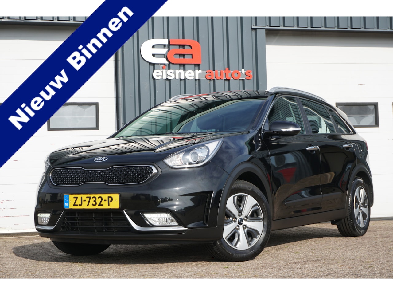 Kia Niro - 1.6 GDi Hybrid ExecutiveLine | TREKHAAK | DEALERONDERHOUDEN | CAMERA | CARPLAY | - AutoWereld.nl