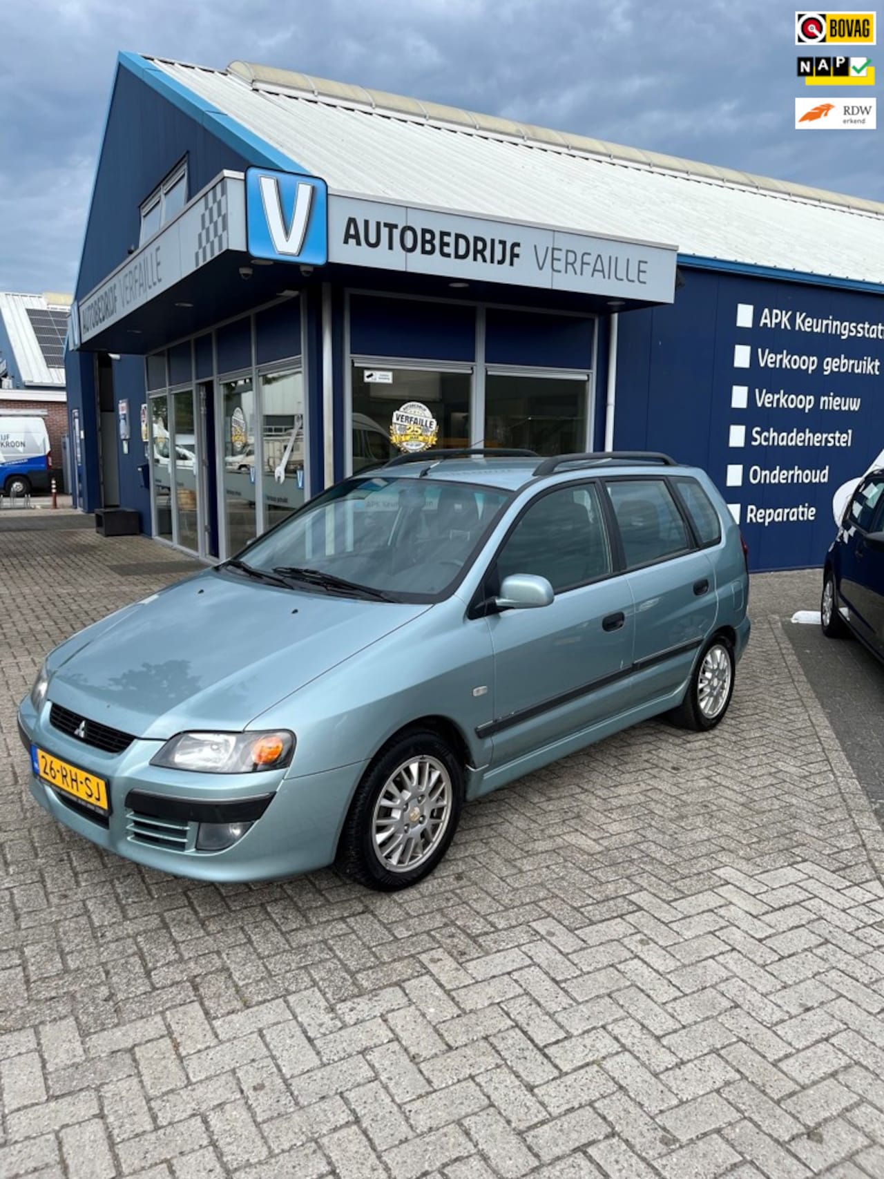 Mitsubishi Space Star - 1.6 Instyle Avance 1.6 Instyle Avance - AutoWereld.nl