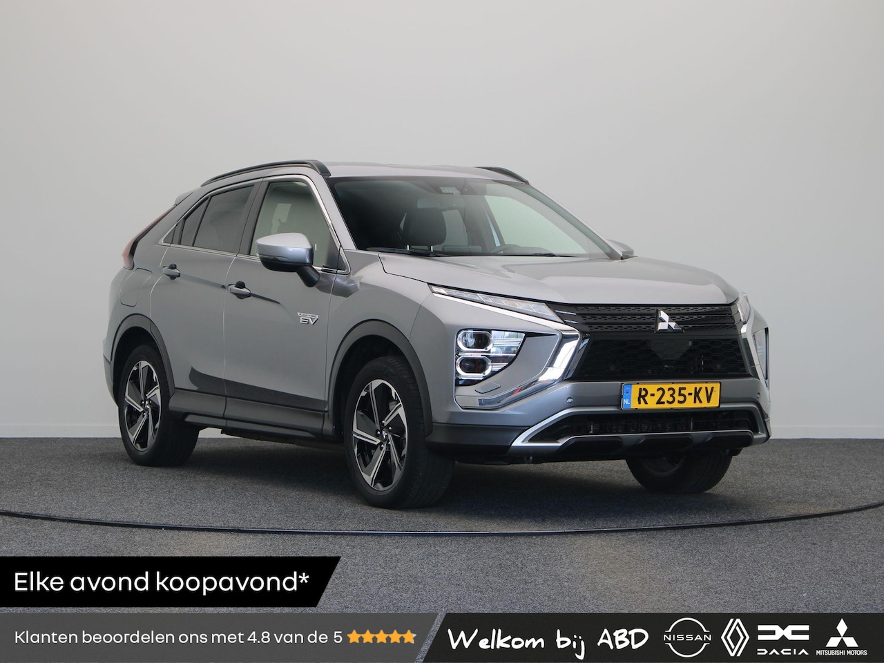 Mitsubishi Eclipse Cross - 2.4 PHEV Intense+ | Trekhaak 1500KG | Lederen bekleding | Navigatie | Achteruitrij camera - AutoWereld.nl