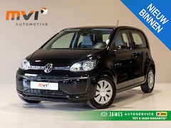 Volkswagen Up! - 1.0 / 65pk /