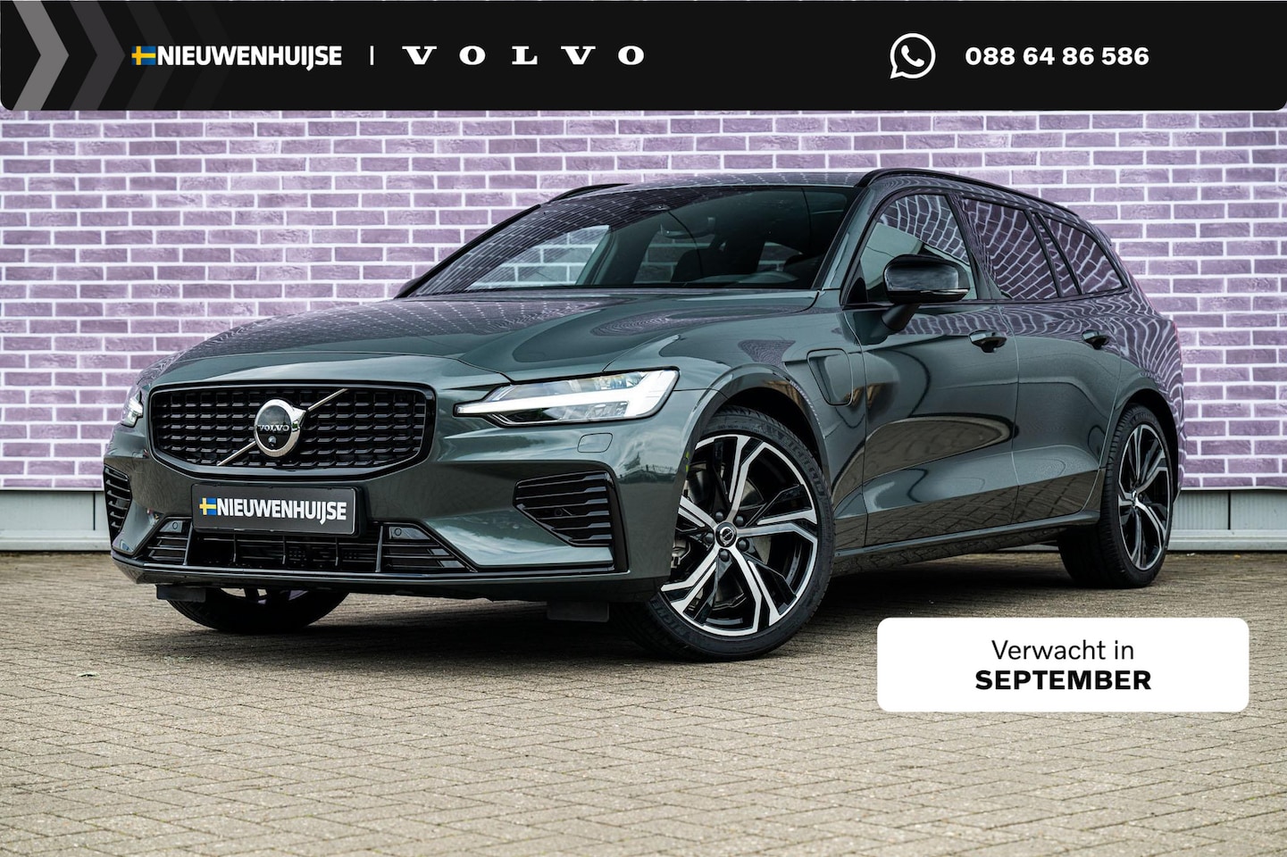 Volvo V60 - 2.0 T6 Plug-in hybrid AWD Ultra Dark | Adaptive Cruise Control | Head Up Display | 360 Cam - AutoWereld.nl