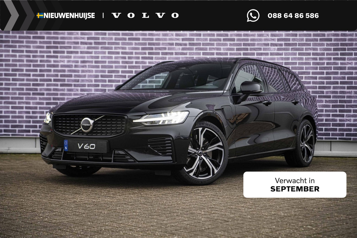 Volvo V60 - 2.0 T6 Plug-in hybrid AWD Ultra Dark | Adaptive Cruise Control | Head Up Display | 360 Cam - AutoWereld.nl