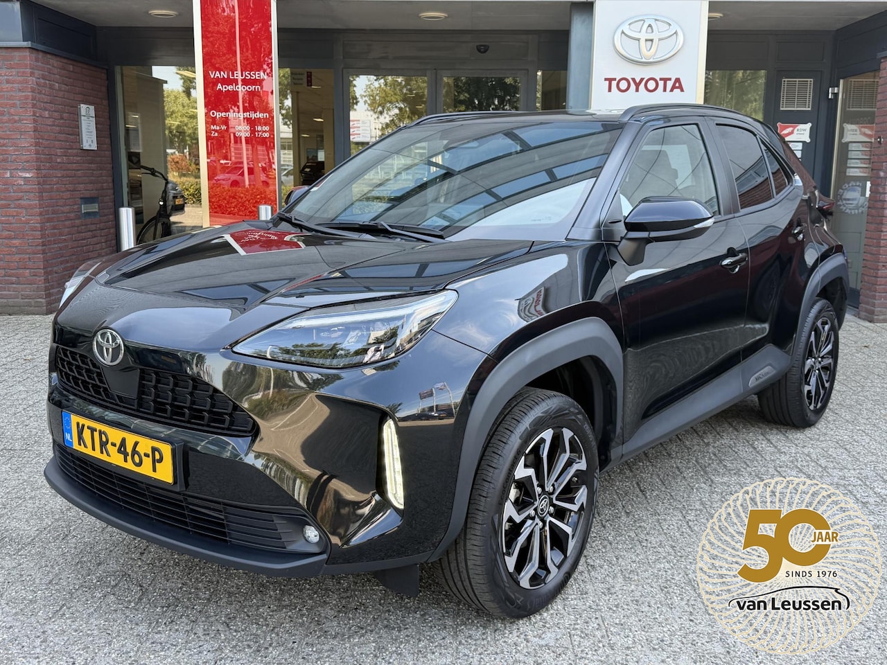 Toyota Yaris Cross - 1.5 Hybrid Dynamic LM VELGEN STOEL / STUURVERWARMING KEYLESS DRAADLOOS LADEN - AutoWereld.nl