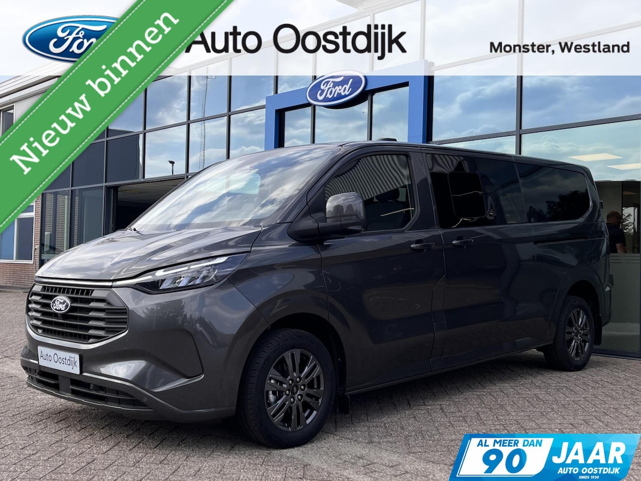 Ford Transit Custom - 340 2.5 PHEV L2H1 Kombi Limited 233PK Emissiezonevrij!! Ex. BTW/incl. BPM 8Pers. Adaptieve - AutoWereld.nl