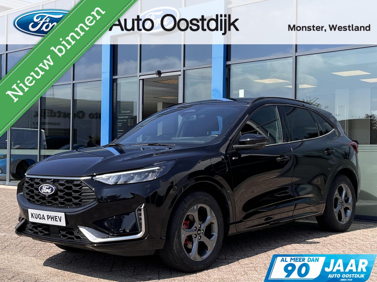 Ford Kuga - 2.5 PHEV ST-Line X 243PK Winterpack Adaptieve Cruise AGR-Stoelen 360-Camera B&O Elek. Acht - AutoWereld.nl