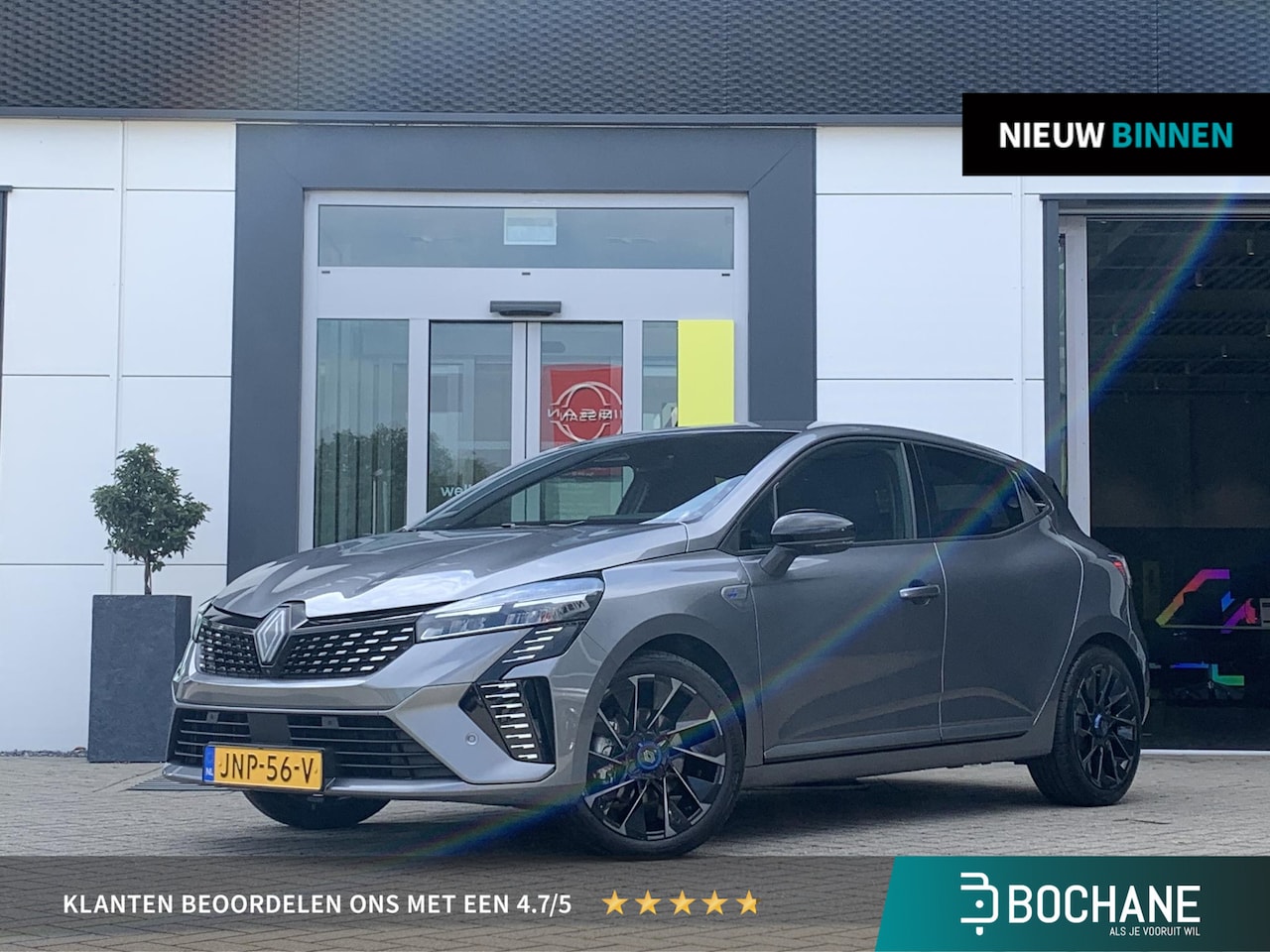 Renault Clio - 1.6 E-Tech Full Hybrid 145 esprit Alpine | BOSE-Audio | 360º Camera | Stoelverwarming | Ad - AutoWereld.nl
