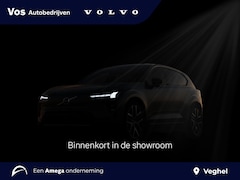 Volvo EX90 - Twin Motor Ultra 7p. 111 kWh | Luchtvering | Bowers & Wilkins | Trekhaak elektrisch | VERW