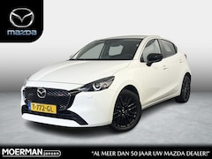 Mazda 2 - 2 1.5 e-SkyActiv-G 90 Homura / NL auto / Trekhaak / Navigatie / Camera / voll. historie