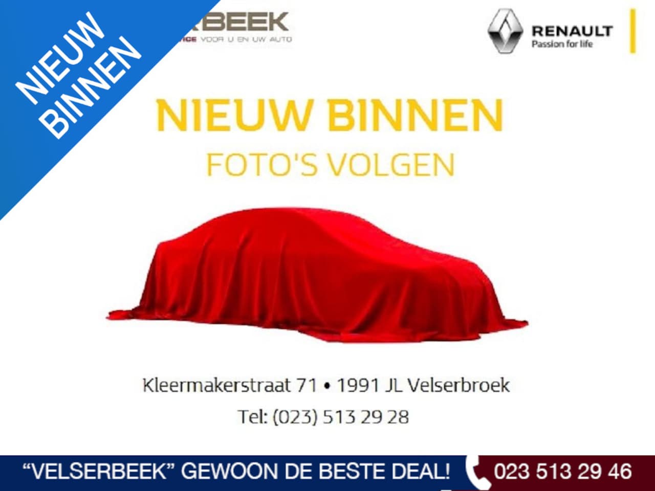 Nissan Micra - IG-T 90 Acenta *Trekhaak - AutoWereld.nl