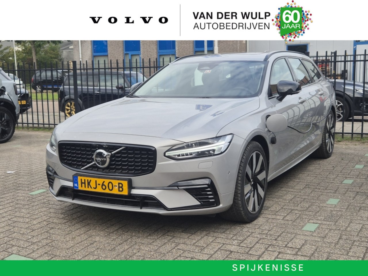 Volvo V90 - T8 455PK AWD Ultra Dark | Trekhaak | 360cam - AutoWereld.nl