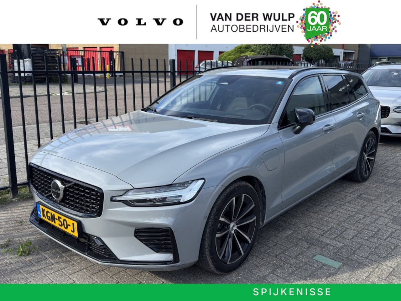 Volvo V60 - T8 455Pk AWD Plus Dark | Premium | Trekhaak | Schuifdak - AutoWereld.nl